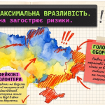 Знімок екрана (185)