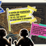 Знімок екрана (209)