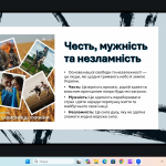 Знімок екрана (87)