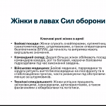 Знімок екрана (89)
