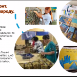 Знімок екрана (95)