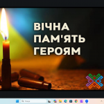 Знімок екрана (98)