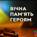 Знімок екрана (98)
