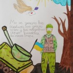 Марія Гурій