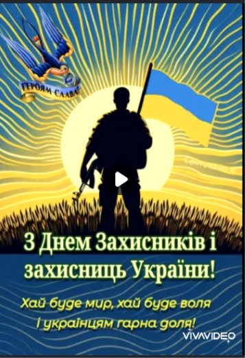 Снимок экрана 2026-10-04 212016