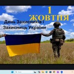 зображення_viber_2026-10-04_14-11-46-791