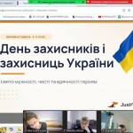 зображення_viber_2026-10-04_14-11-47-518