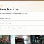зображення_viber_2026-10-04_14-11-47-997