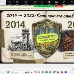 зображення_viber_2026-10-04_14-11-48-034
