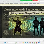 зображення_viber_2026-10-04_14-11-48-662