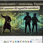 зображення_viber_2026-10-04_14-11-48-662