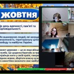 зображення_viber_2026-10-04_14-11-48-756