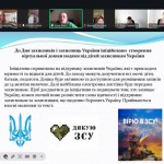 зображення_viber_2026-10-04_14-11-51-202