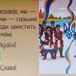 зображення_viber_2026-10-04_14-11-51-309