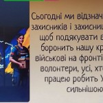 зображення_viber_2026-10-04_14-11-52-191