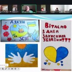 зображення_viber_2026-10-04_14-11-52-212