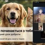 зображення_viber_2026-10-08_14-45-25-988