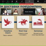 зображення_viber_2026-10-09_13-04-39-693