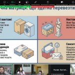 зображення_viber_2026-10-09_13-04-43-437