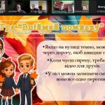 зображення_viber_2026-10-22_10-50-56-287
