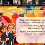 зображення_viber_2026-10-22_10-50-56-958