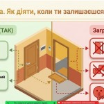 зображення_viber_2026-10-23_13-11-50-056