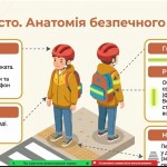 зображення_viber_2026-10-23_13-11-50-443