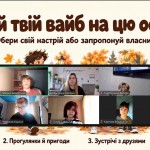 зображення_viber_2026-10-23_14-17-51-934