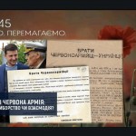 слайд 11