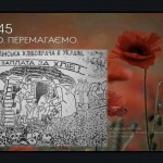 слайд 14