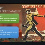 слайд 18